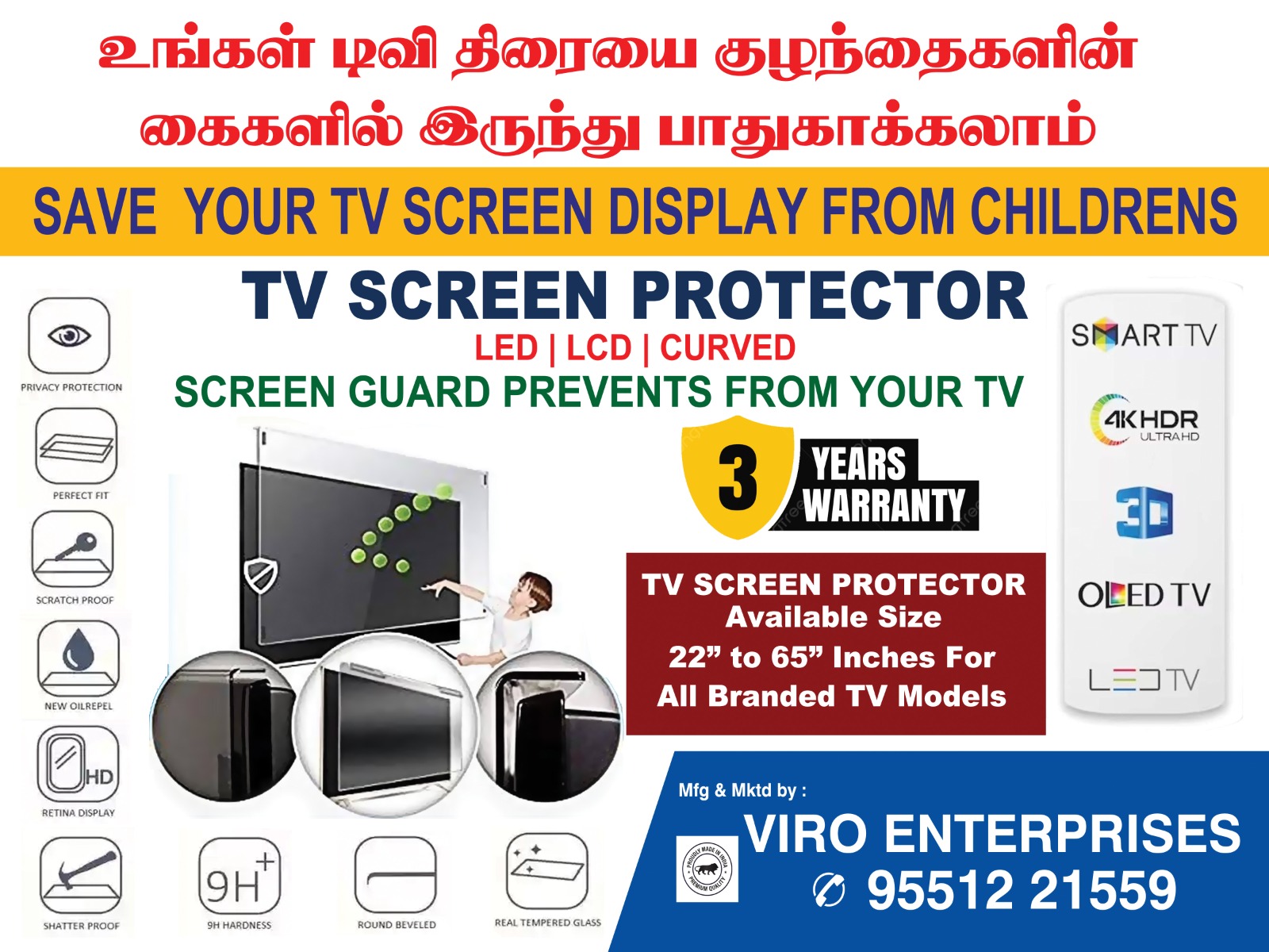 Led Tv Screen Guard Dealers near me in Chennai